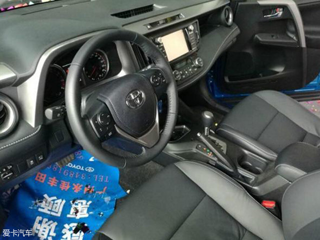 一汽丰田新款RAV4谍照 有望7月28日上市