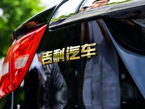 吉利汽车 博瑞 2016款 3.5L G20行政版