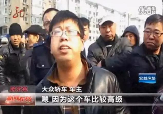 《演说家》：那句话说出来会让人觉得你很懂车？