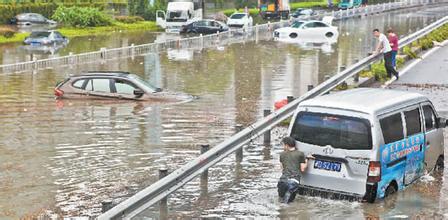 暴雨谨记这几条 性命财产安全才有保证